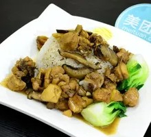 Sliced Chicken with Mushrooms Rice Bowl