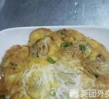 Steamed Dumplings with Egg Explosion