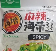 Thin seaweed strips