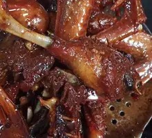 Xiang-style Dry Pot Duck