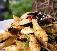 Braised Eggplant