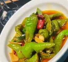 Raw-marinated Long Pepper