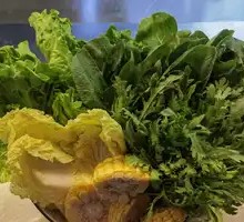 Mixed Vegetable Platter