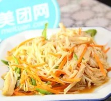 Mustard Enoki Mushrooms