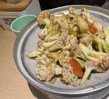 Spicy Stir-Fried Organic Cauliflower