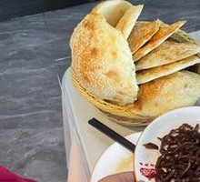 Lunan Grilled Flatbread