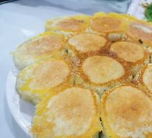 Pan-fried Bao