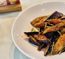 Flavorful Eggplant