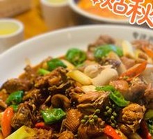 Linyi Stir-Fried Chicken (Old Rooster)