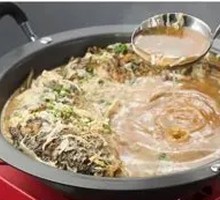 Old Chef's Stewed Carp