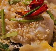 Old Jar Sichuan-Style Fish in Sour Vegetable Sauce