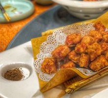 Crispy Fried Pork