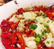 Boiling Fish