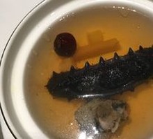 Stonehemp and Codonopsis Chicken Soup with Sea Cucumber