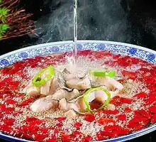 Sichuan-style Boiling Fish