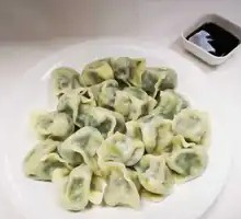 Special Sea Cucumber Dumplings