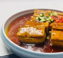 Boshan Tofu Box