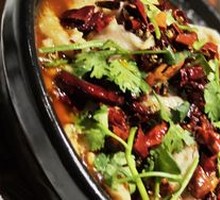 Sichuan Boiled Pork Slices