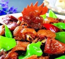 Dehui Stir-Fried Chicken