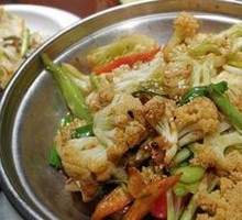 Spicy Stir-Fried Organic Cauliflower