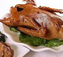 Secret-Style Smoked Old Goose