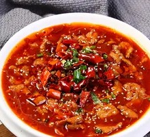 Sichuan-Style Boiled Pork with Spices