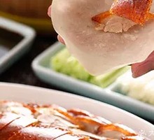 Sweet and Tender Roast Duck