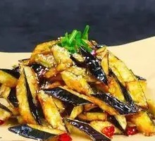 Special Flavor Eggplant