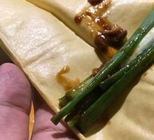 Shandong Crepe