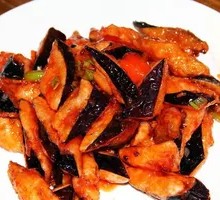 Flavorful Eggplant