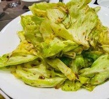 Shredded Cabbage
