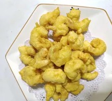 Crispy Fried Shrimp
