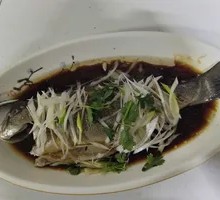 Scallion Oil Sea Bass