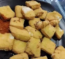 Fragrant Crusted Tofu