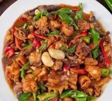 Zaozhuang Spicy Chicken