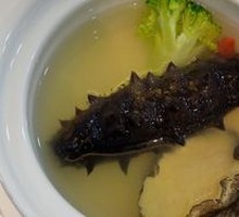 Golden Broth Sea Cucumber and Abalone