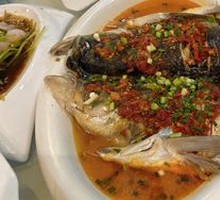 Chopped Chili Fish Head
