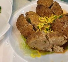 Four Fortune Meatballs