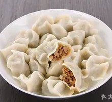 Leek and Pork Dumplings