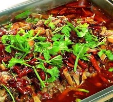 Grilled Grass Carp