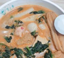Spicy Hot Pot