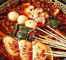 Spicy Hot Pot