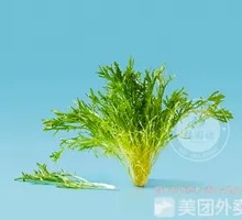 Eruca Salad