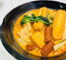 Spicy Hot Pot