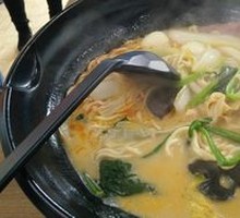 Beef Bone Soup Spicy Hot Pot