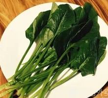 Spinach