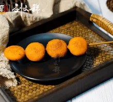 Fried Pumpkin Pancakes