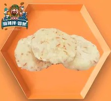 Lobster Dumpling with Filling