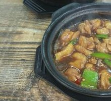 Braised Chicken with Rice