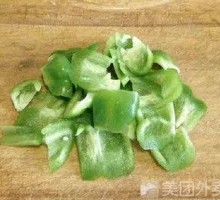 Bell Pepper